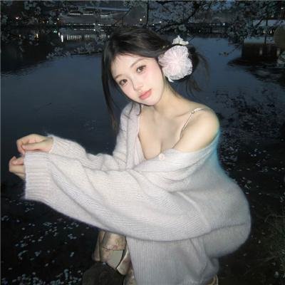 无人入眠